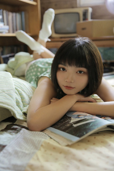 少妇上司太爽在线观看